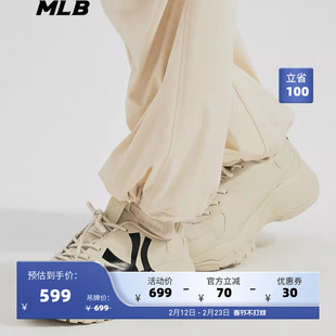 MLB官方男女情侣复古通勤老爹鞋增高厚底休闲鞋SHC1/SHC10/SHBCV