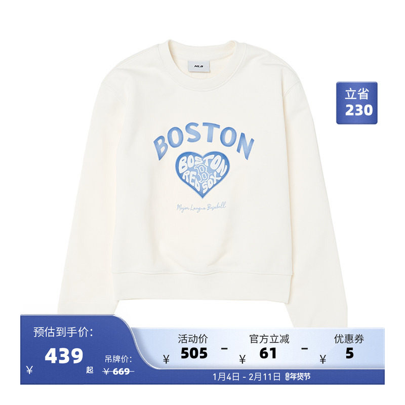 MLB官方 女款宽松立体爱心LOGO短款圆领运动卫衣24秋冬新款MTH11
