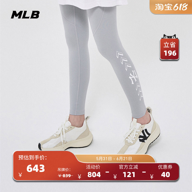 MLB官方男女情侣轻便复古慢跑鞋运动老爹鞋休闲增高SXXB2