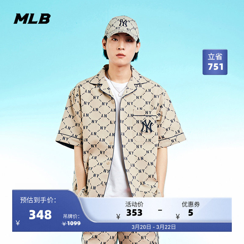 MLB官方 男女情侣衬衫钻石老花短袖立体logo休闲外套春夏WSM02
