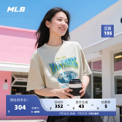 MLB官方 男女情侣复古胶片印花短袖宽松百搭潮流T恤夏季新款TSV61