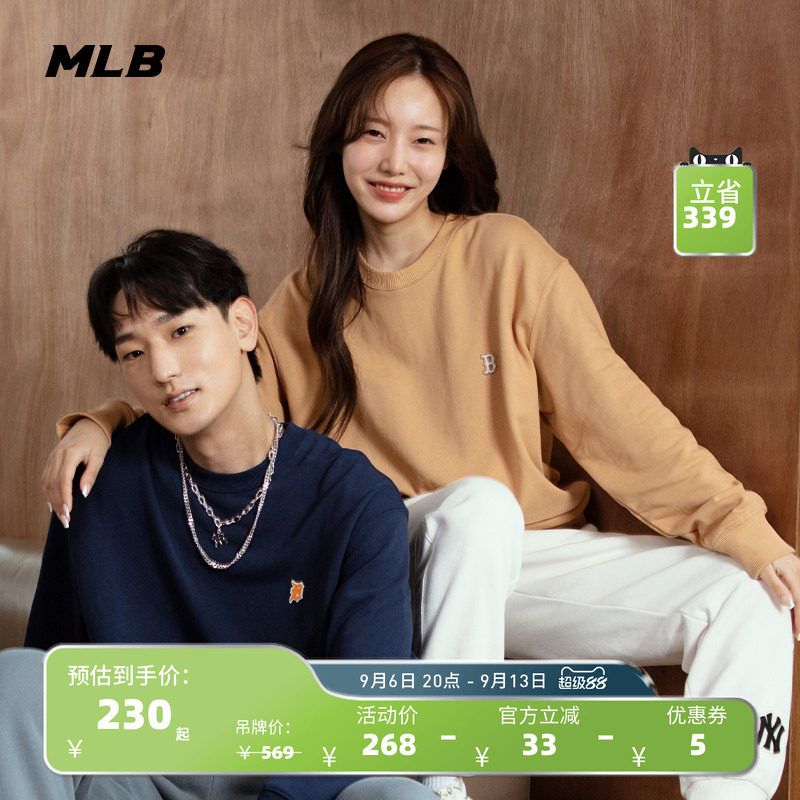 MLB官方 男女情侣套头卫衣运动休闲圆领宽松休闲套装春夏季MTB01