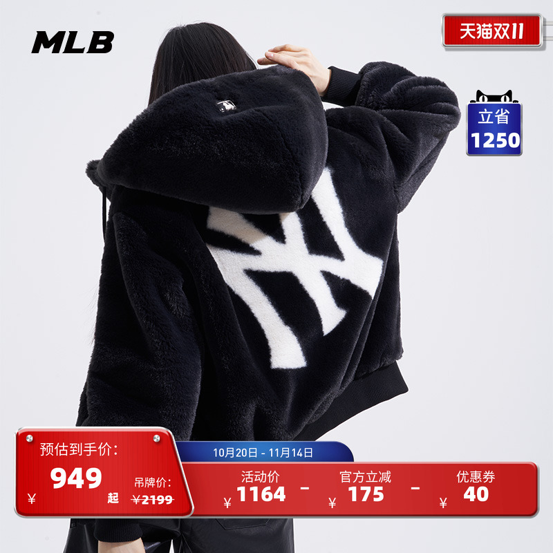 保暖棉服外套MLB休闲运动夹克