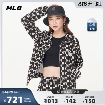 秋季满印运动外套运动外套MLB