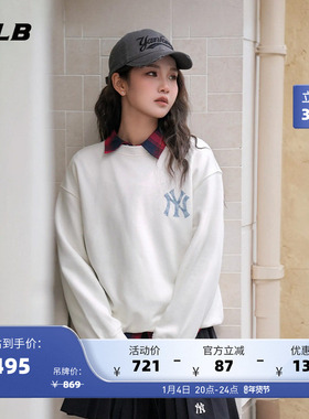 MLB官方男女情侣时尚长袖复古老花大logo圆领卫衣25春夏新款MTM08