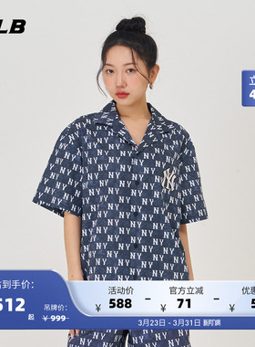 MLB官方男女情侣满印老花衬衫短袖外套套装24夏季新款WSM02/SMM02