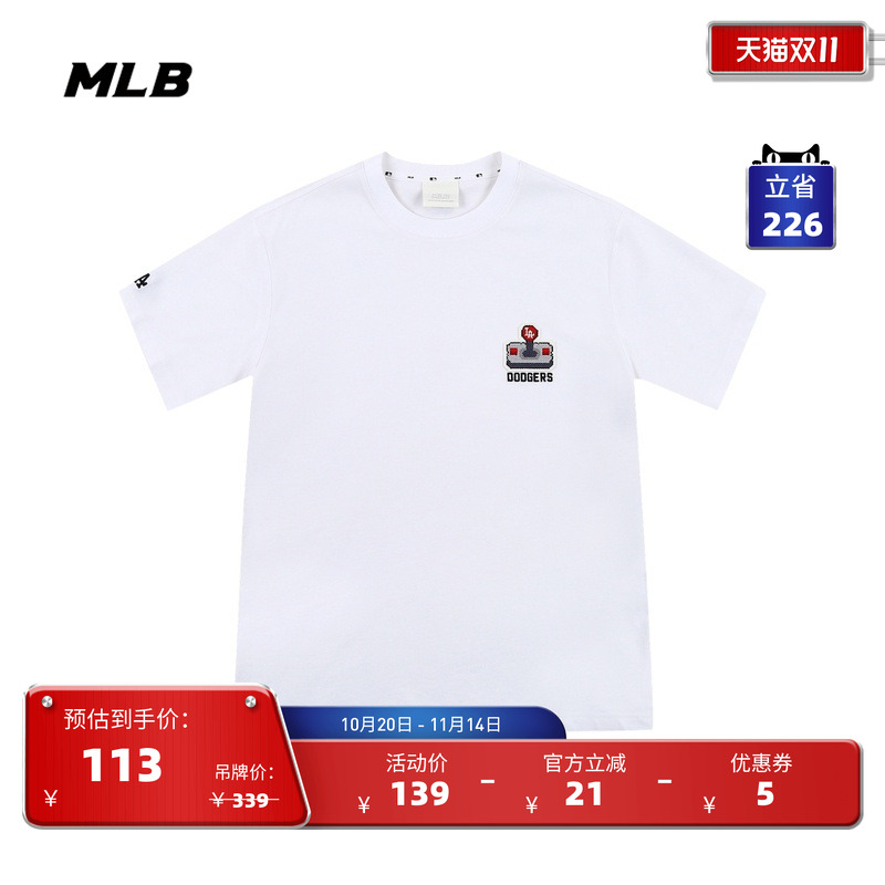 MLB官方男女情侣短袖运动休闲