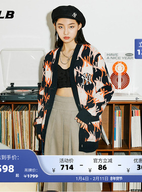 MLB官方 男女情侣针织开衫菱格纹复古老花休闲外套潮春夏季 KCY02