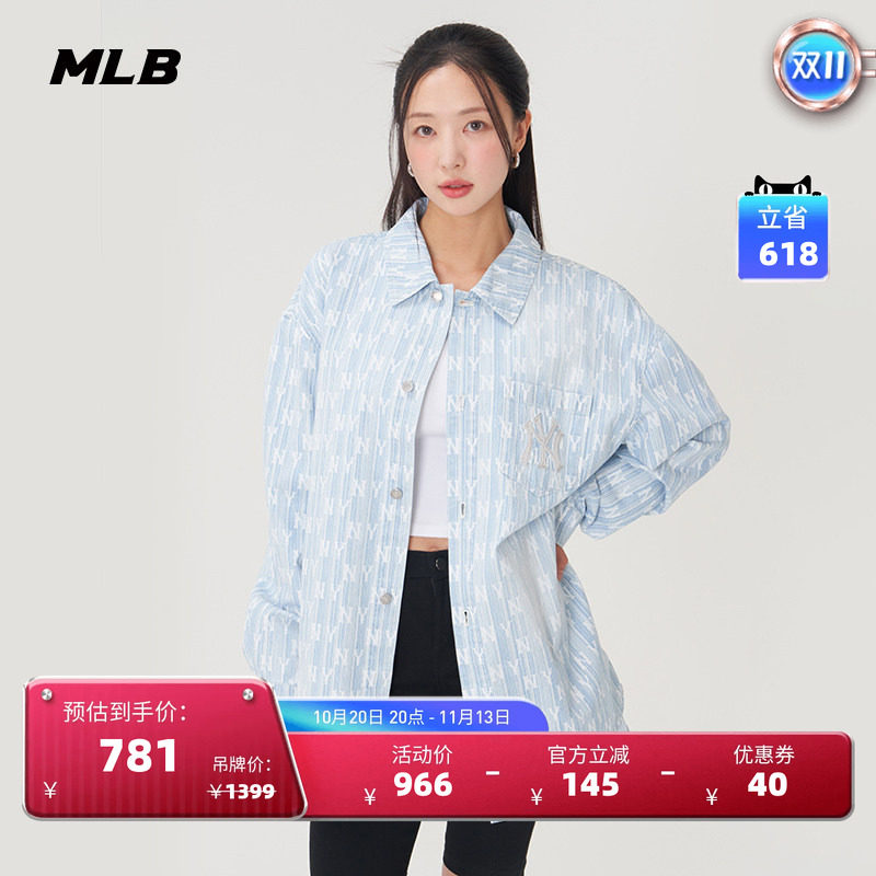 MLB男女情侣休闲夹克外套