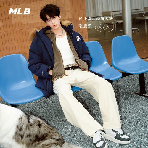 MLB官方 男女弯刀防泼水梭织裤25秋季新款WPV03