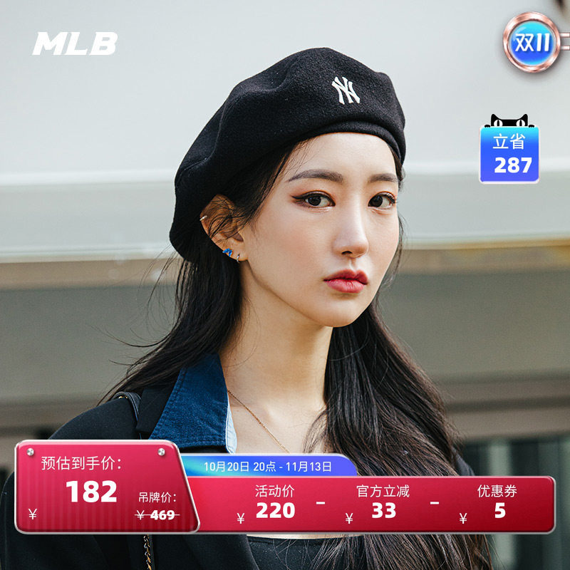 运动贝雷帽MLB贝雷帽保暖防风