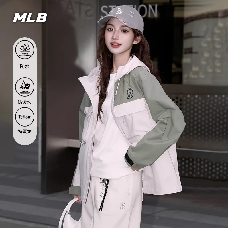 MLB官方 男女同款户外防水防污三防拼色夹克外套26春季新款WJB02