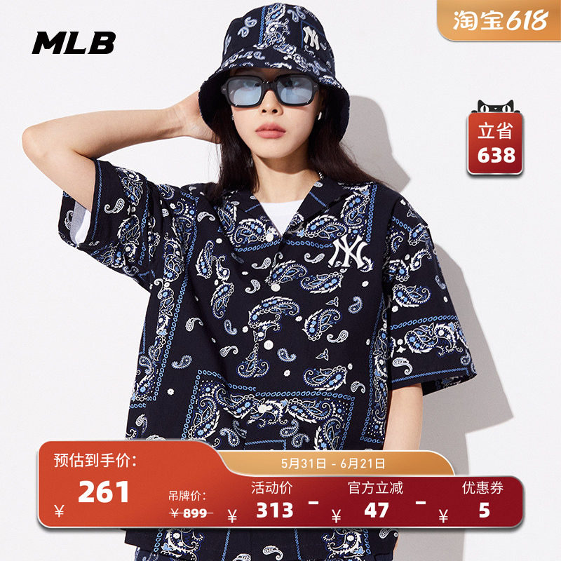 MLB官方 男女情侣腰果花梭织衬衫印花T恤休闲短袖外套夏季WSP01