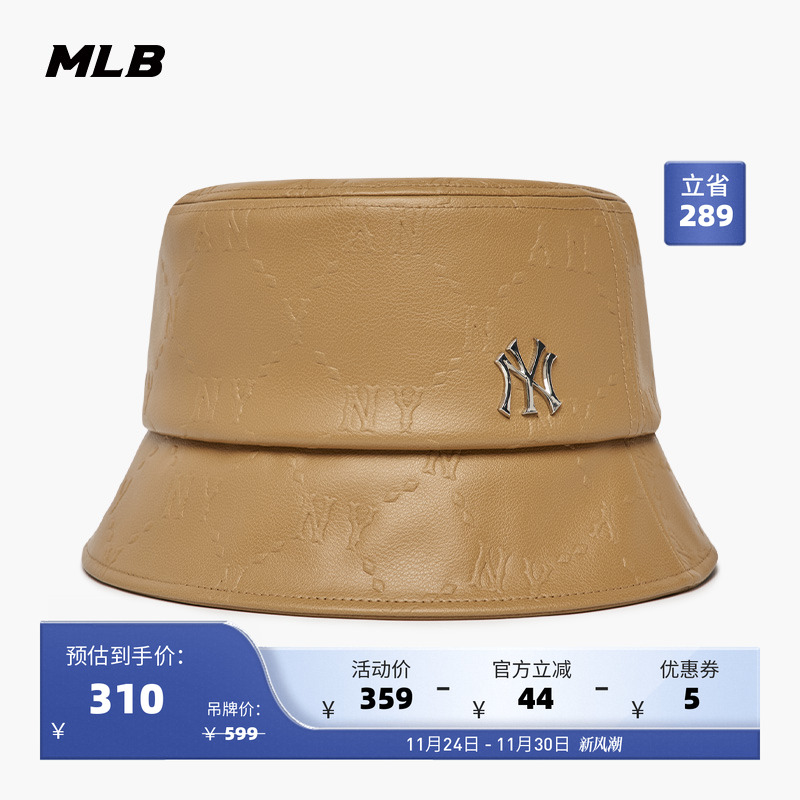 渔夫帽MLB男女皮质复古
