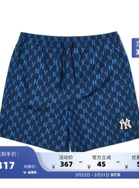 MLB官方 男女情侣复古老花满印跑步短裤运动休闲裤时尚夏季SMM01