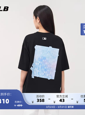 MLB官方 男女情侣凉感波普老花百搭运动休闲T恤25夏季新款TSX01