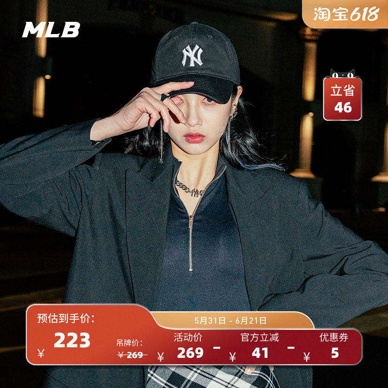 MLB官方 男女帽子情侣软顶棒球帽刺绣运动防晒休闲鸭舌帽百搭CP66
