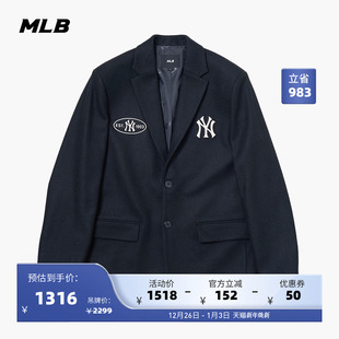 MLB官方男女情侣学院风西装 JKV01 夹克立体LOGO宽松外套24秋冬新款