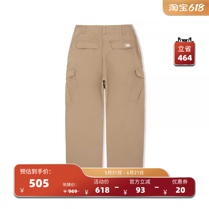MLB官方 男女情侣学院风刺绣LOGO直筒裤休闲长裤冬季WPV02