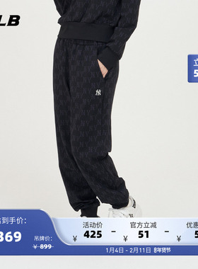 MLB官方女款复古满印老花运动长裤休闲时尚束脚裤秋季PTM20