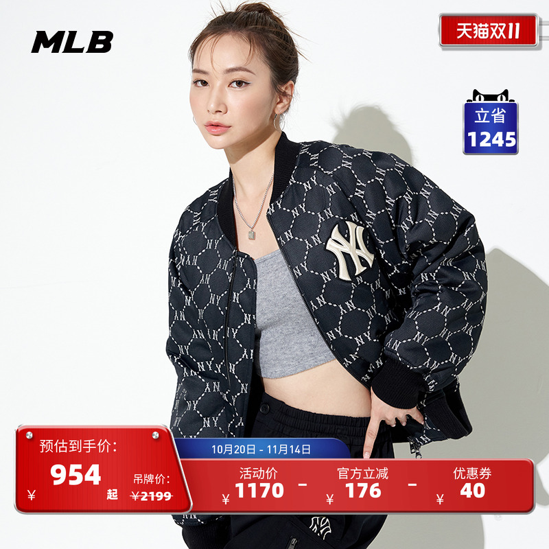 防风外套夹克衫棒球服MLB
