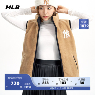 MLB官方 男女双面穿羽绒马甲仿羊羔绒防风保暖毛绒冬新款DVB03