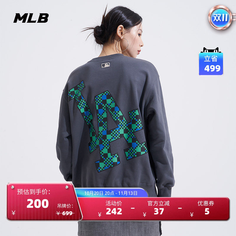棋盘格宽松印花卫衣运动衣MLB