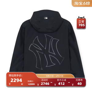 MLB官方 男女款潮流背标GORE-TEX 3L防水防风外套26春季新款WJB90