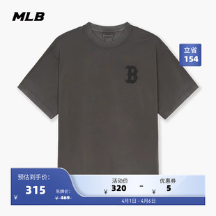 情侣超宽松休闲百搭复古字母背标短袖 T恤TSB20 男女同款 MLB官方