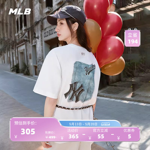 MLB官方 男女情侣凉感时尚潮流复古仿牛仔短袖T恤25夏季新款TSM10