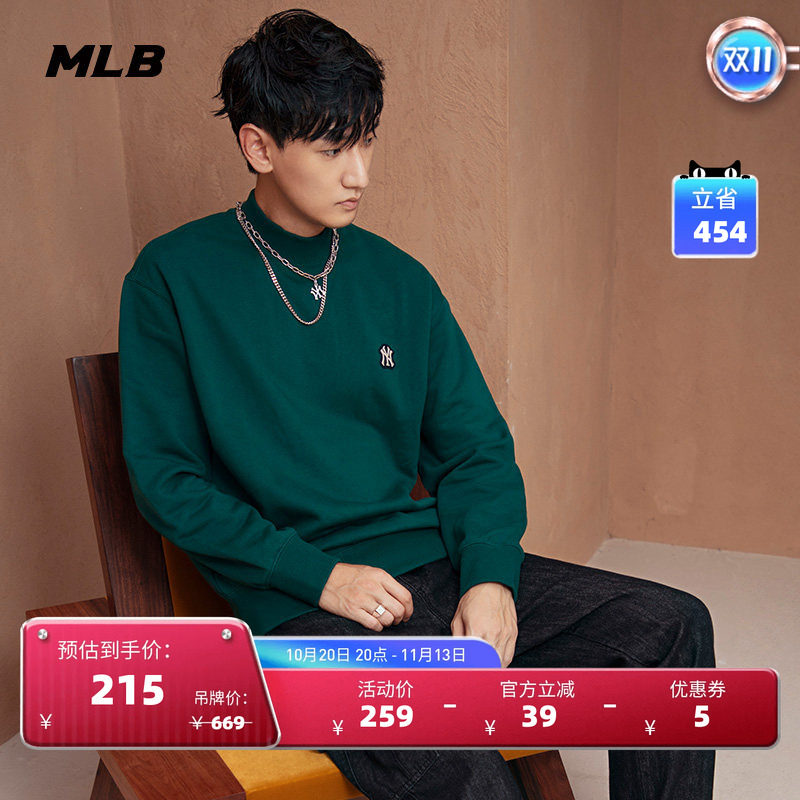 秋冬宽松套头卫衣MLB休闲卫衣