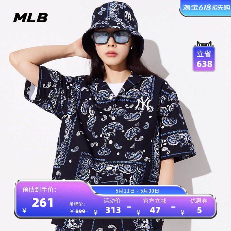 MLB官方 男女情侣腰果花梭织衬衫印花T恤休闲短袖外套夏季WSP01