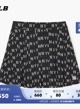 MLB官方 女款满印老花百褶裙A字短裙裙裤24夏季新款SKM01