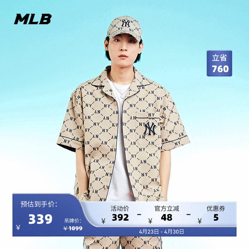 MLB官方 男女情侣衬衫钻石老花短袖立体logo休闲外套春夏WSM02