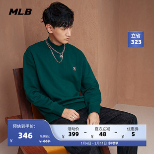 MLB官方 男女情侣套头卫衣保暖加绒运动休闲宽松秋冬新款MTEC1