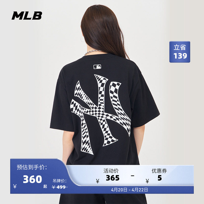 MLB官方 男女情侣运动T恤圆领宽松棋盘格logo短袖24夏季新款TSO02