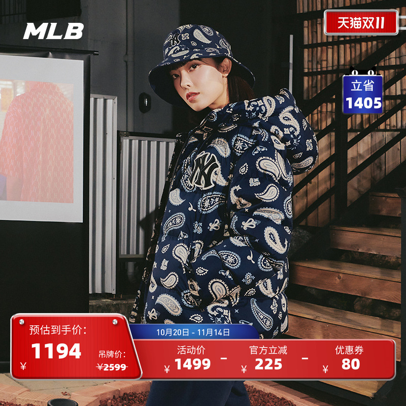 防风连帽羽绒服外套MLB