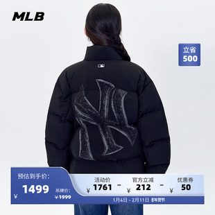 MLB官方男女情侣复古背标款加厚韩系时尚短羽绒服25冬季新款DJB50