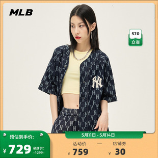 MLB官方 男女NY短袖棒球服外套情侣老花时尚短袖外套春夏BSN10