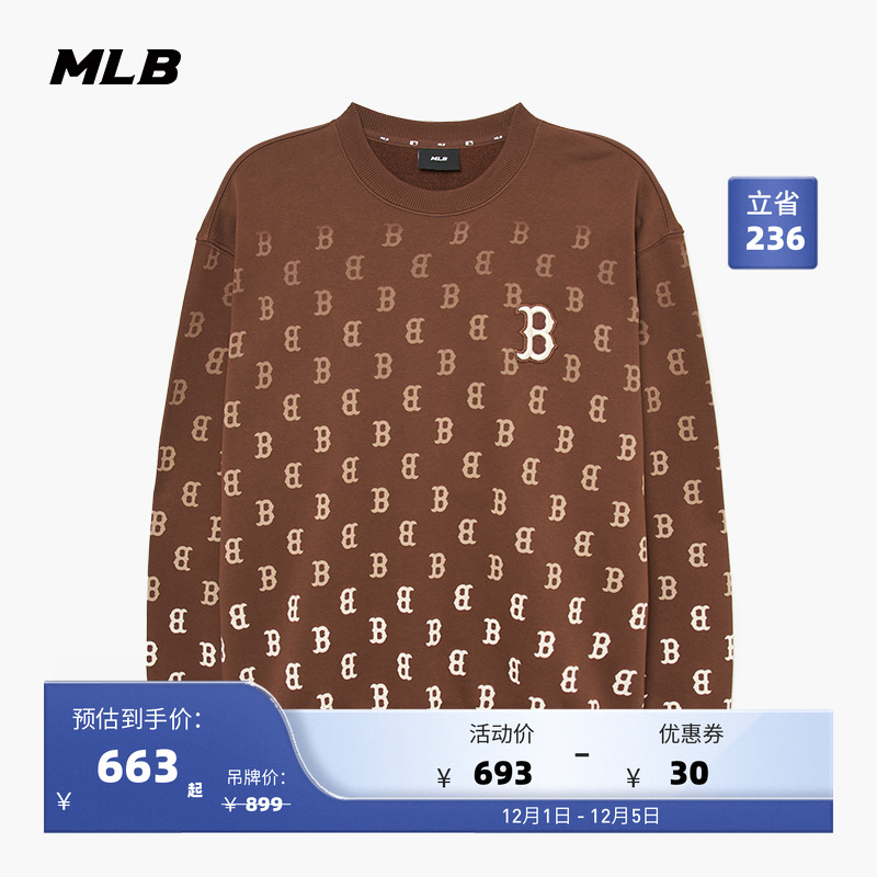官方卫衣MLB卫衣宽松运动圆领