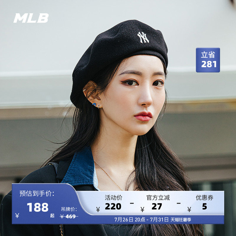 运动贝雷帽MLB贝雷帽保暖防风