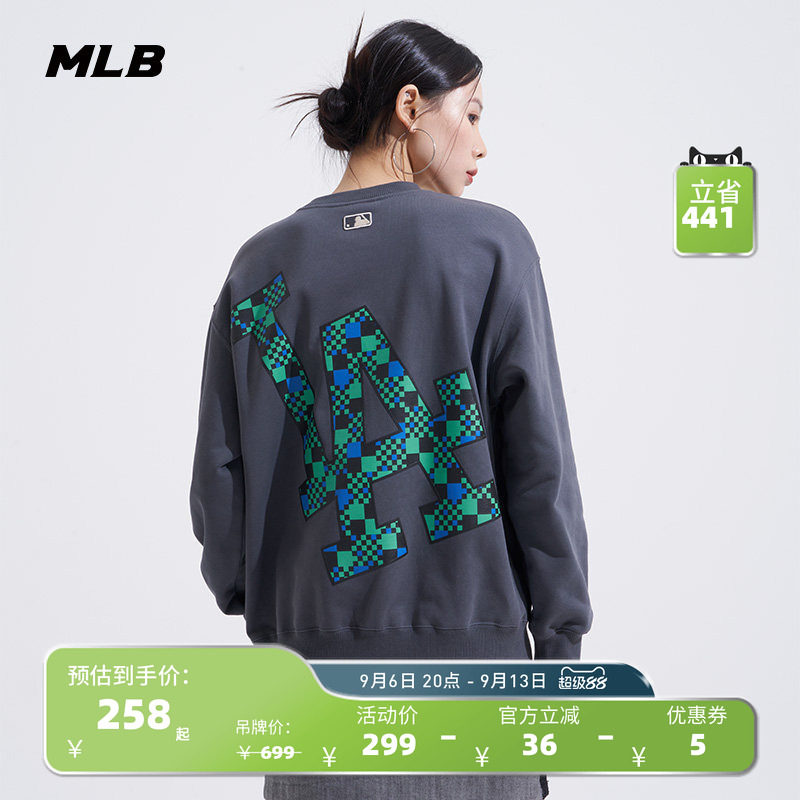棋盘格宽松印花卫衣运动衣MLB