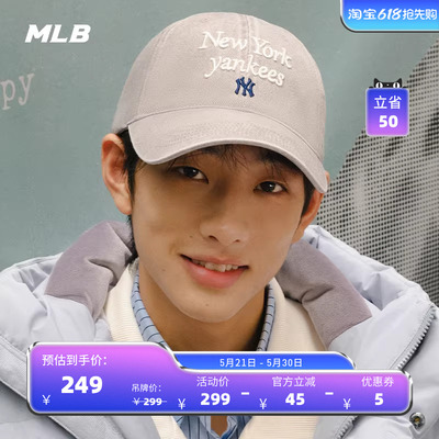 MLB官方 男女情侣韩系学院风刺绣logo防晒软顶棒球帽春夏CPVV0