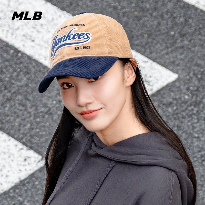 MLB官方 男女情侣撞色拼接显脸小灯芯绒棒球帽春夏CPVC1