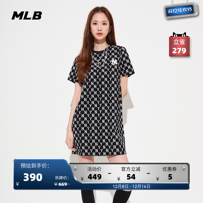 夏季复古老花休闲连衣裙