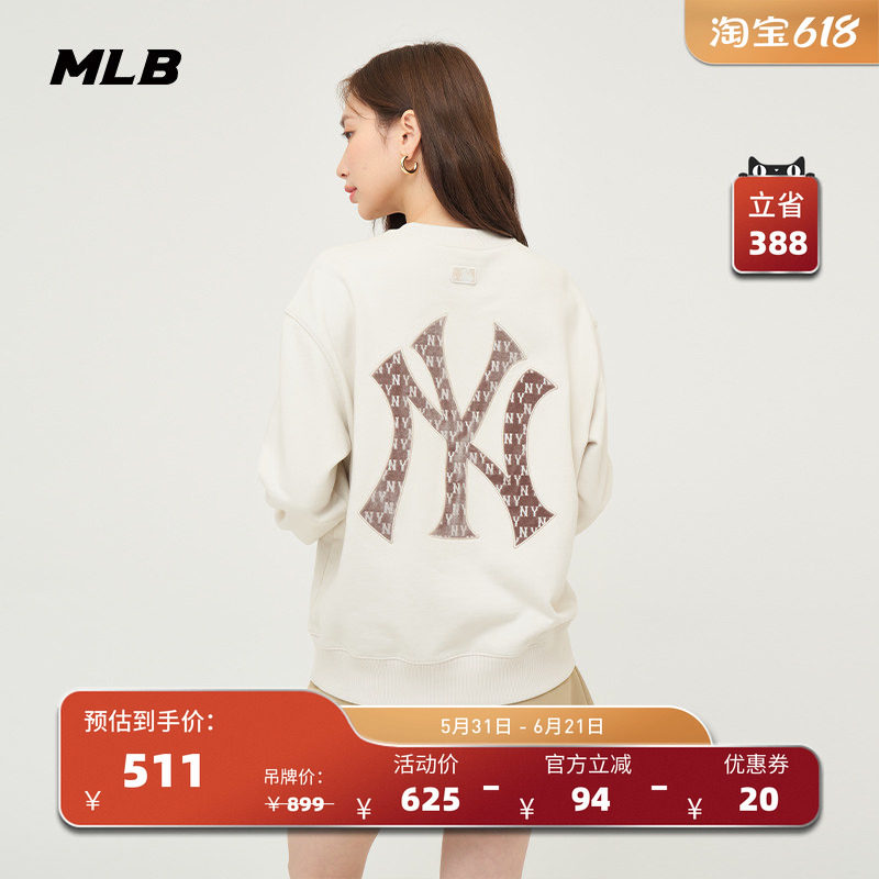 MLB官方情侣丝绒老花大logo宽松卫衣运动复古长袖24春季新款MTM10