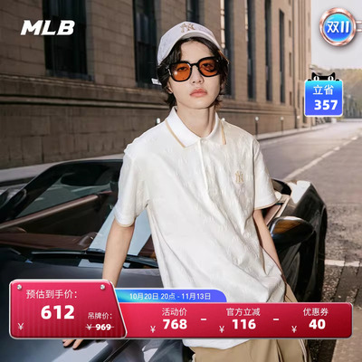MLB官方男女情侣钻石老花浮雕提花时尚短袖POLO衫25夏季新款PQM02