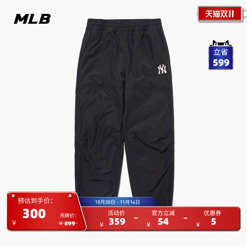 MLBmlb官方男女情侣时尚21年