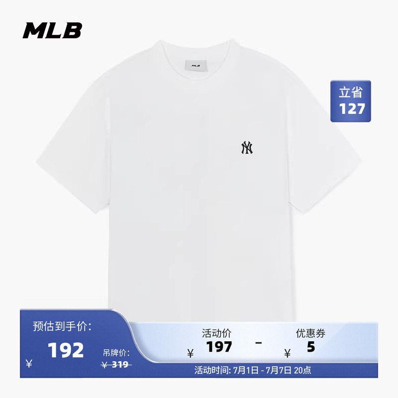 MLB情侣学院风休闲印花短袖T恤