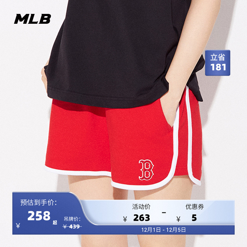 MLB复古宽松刺绣短裤休闲裤